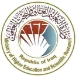وزارة التعليم العالي والبحث العلمي العراقية